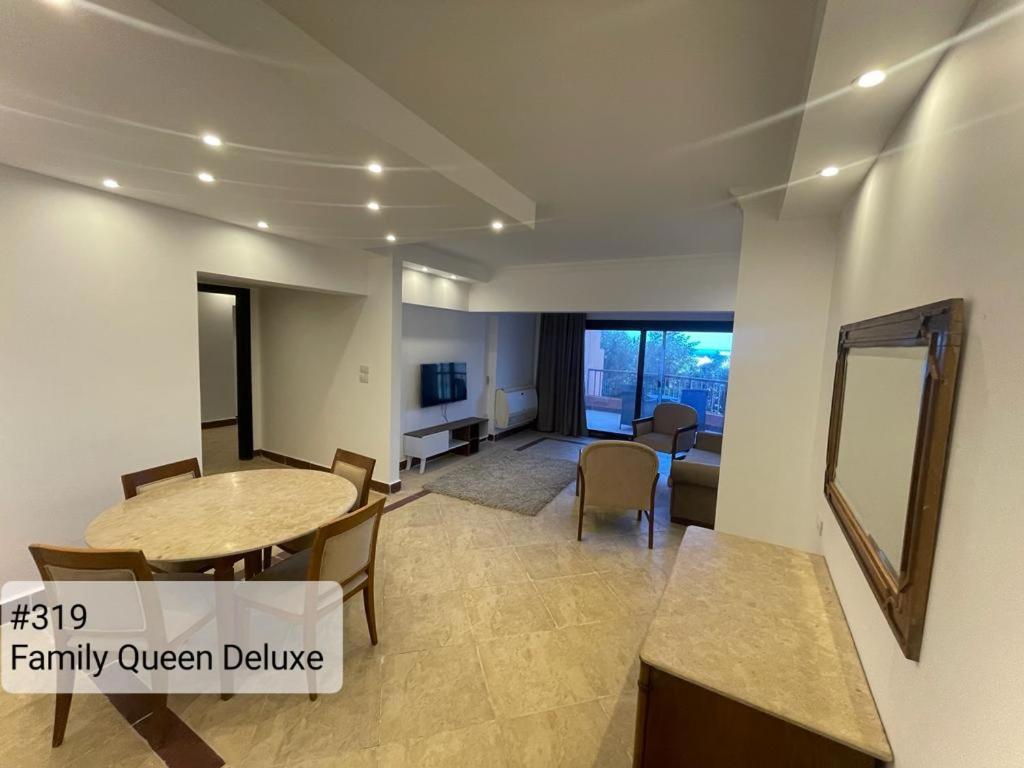 Alia Beach Residence Hurghada Bilik gambar