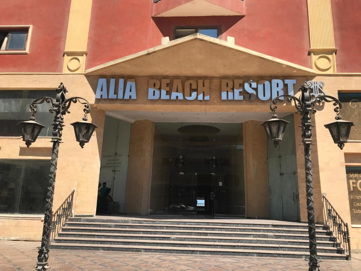 Alia Beach Residence Hurghada Luaran gambar